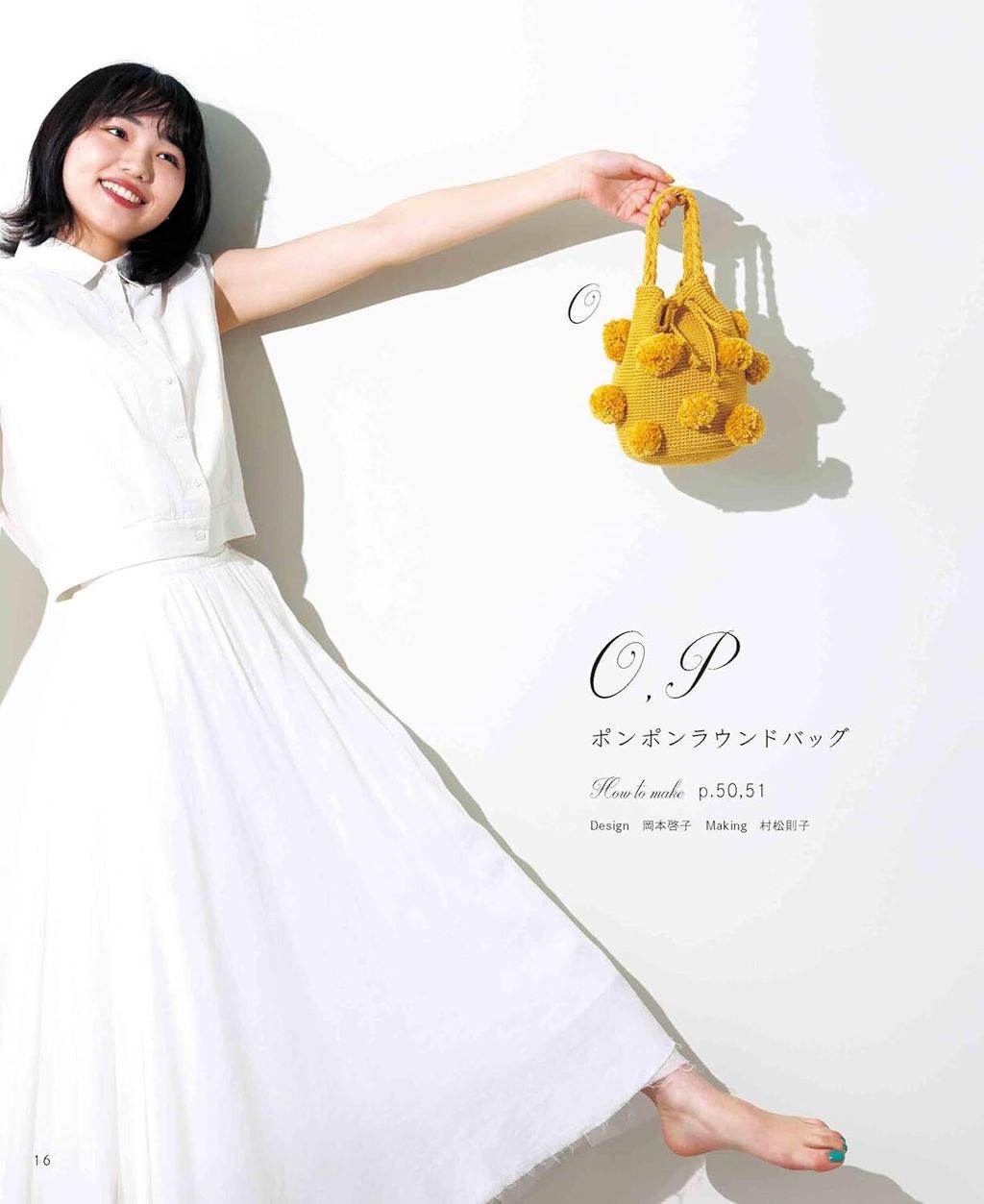 71y9u6OEi7L._SL1500_