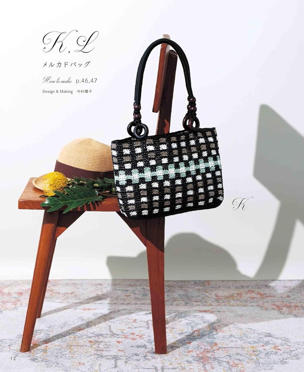 81acHJ5gRoL._SL1500_