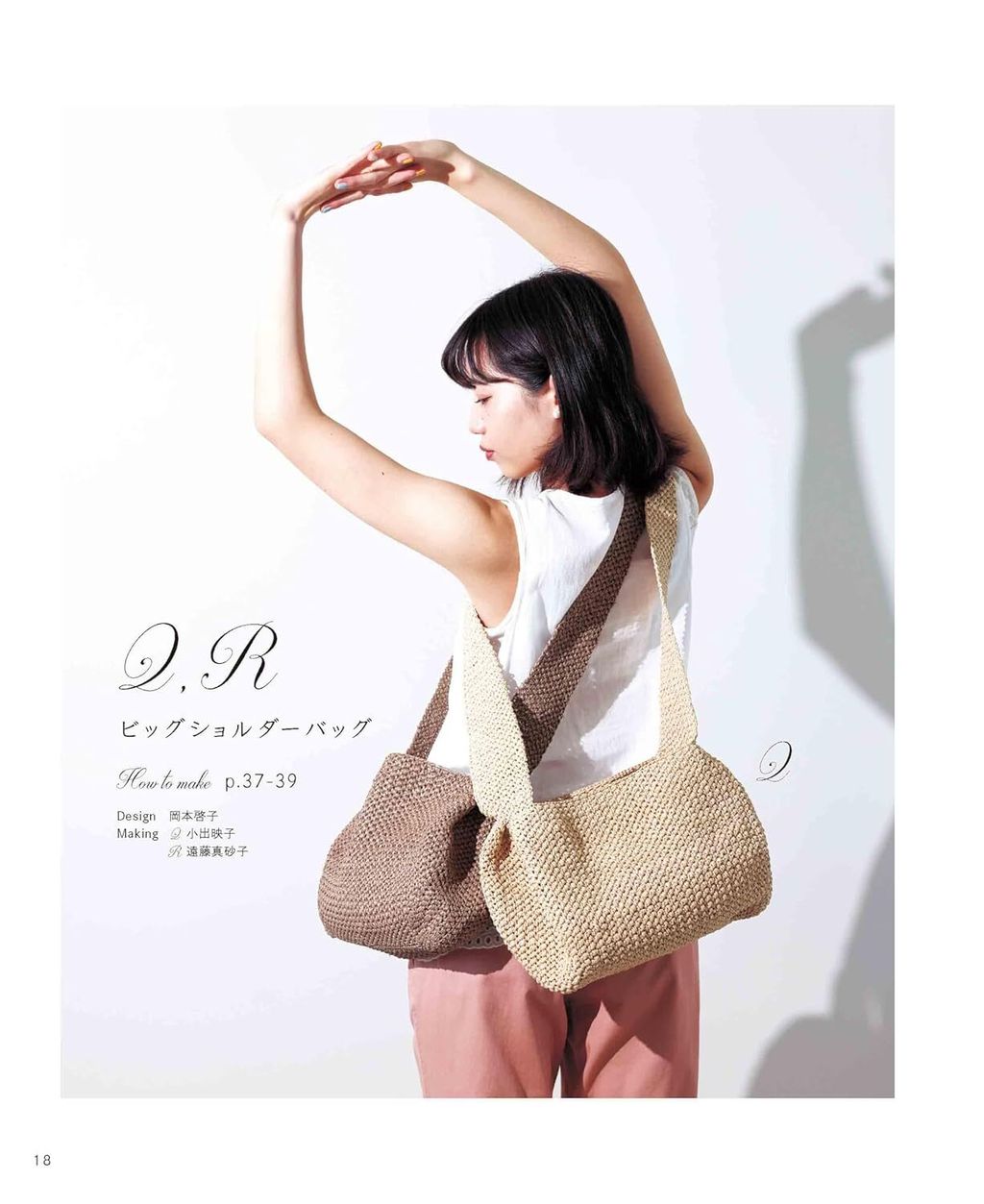 71cDFNqWQ3L._SL1500_