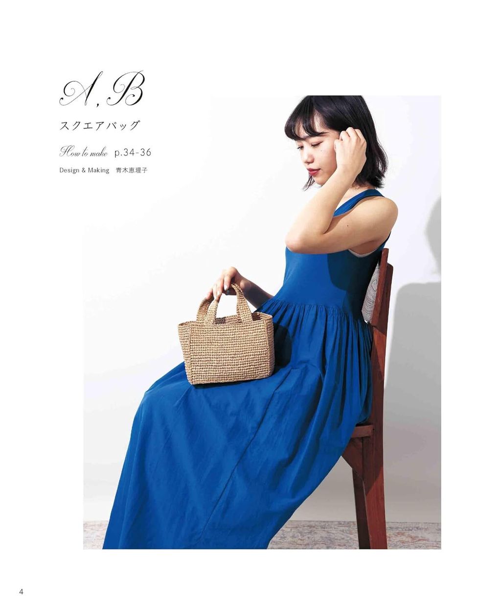 71uJCs3bEIL._SL1500_