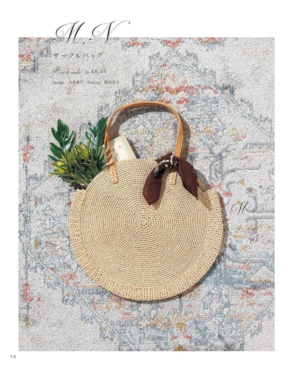 91KL5L4r60L._SL1500_