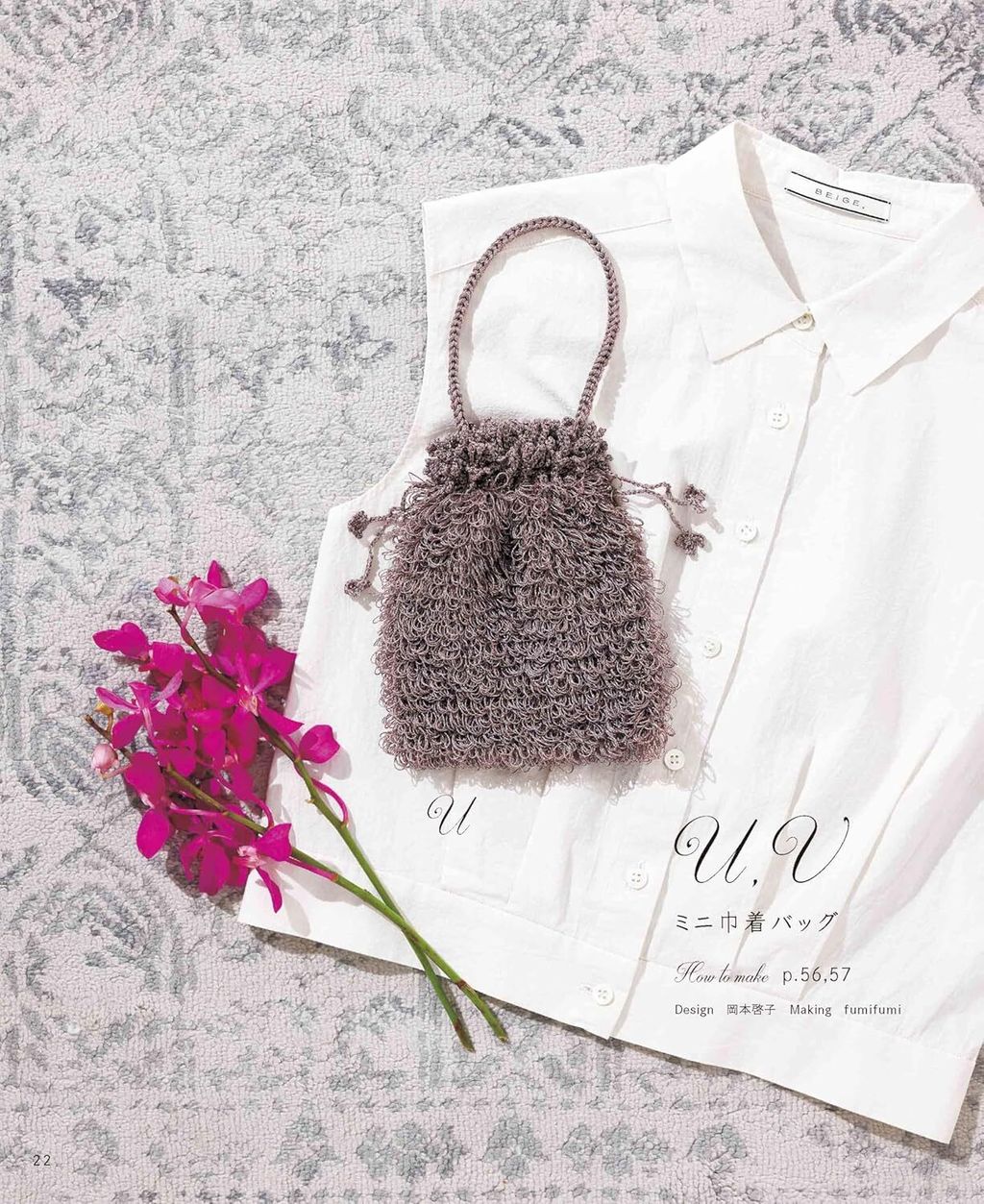 91ovNWI9WWL._SL1500_