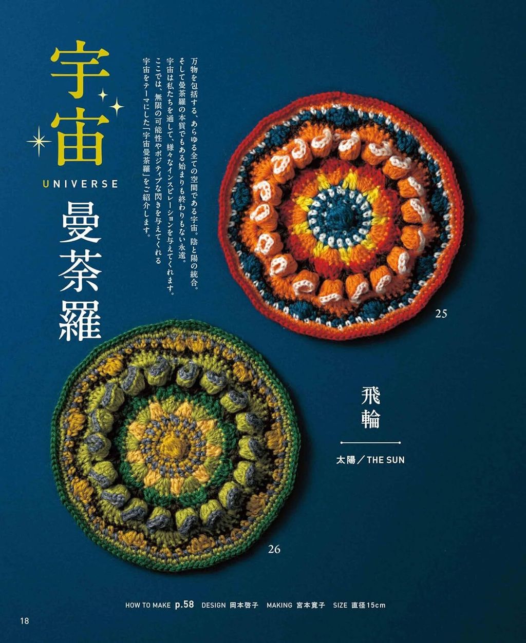 81kie5LmVIL._SL1500_