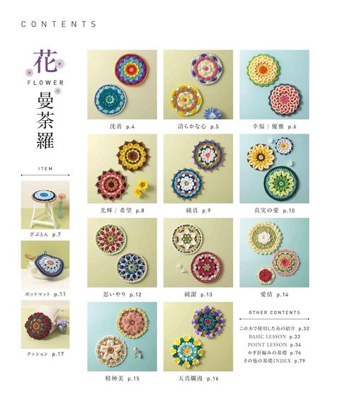 81psyt38mNL._SL1500_