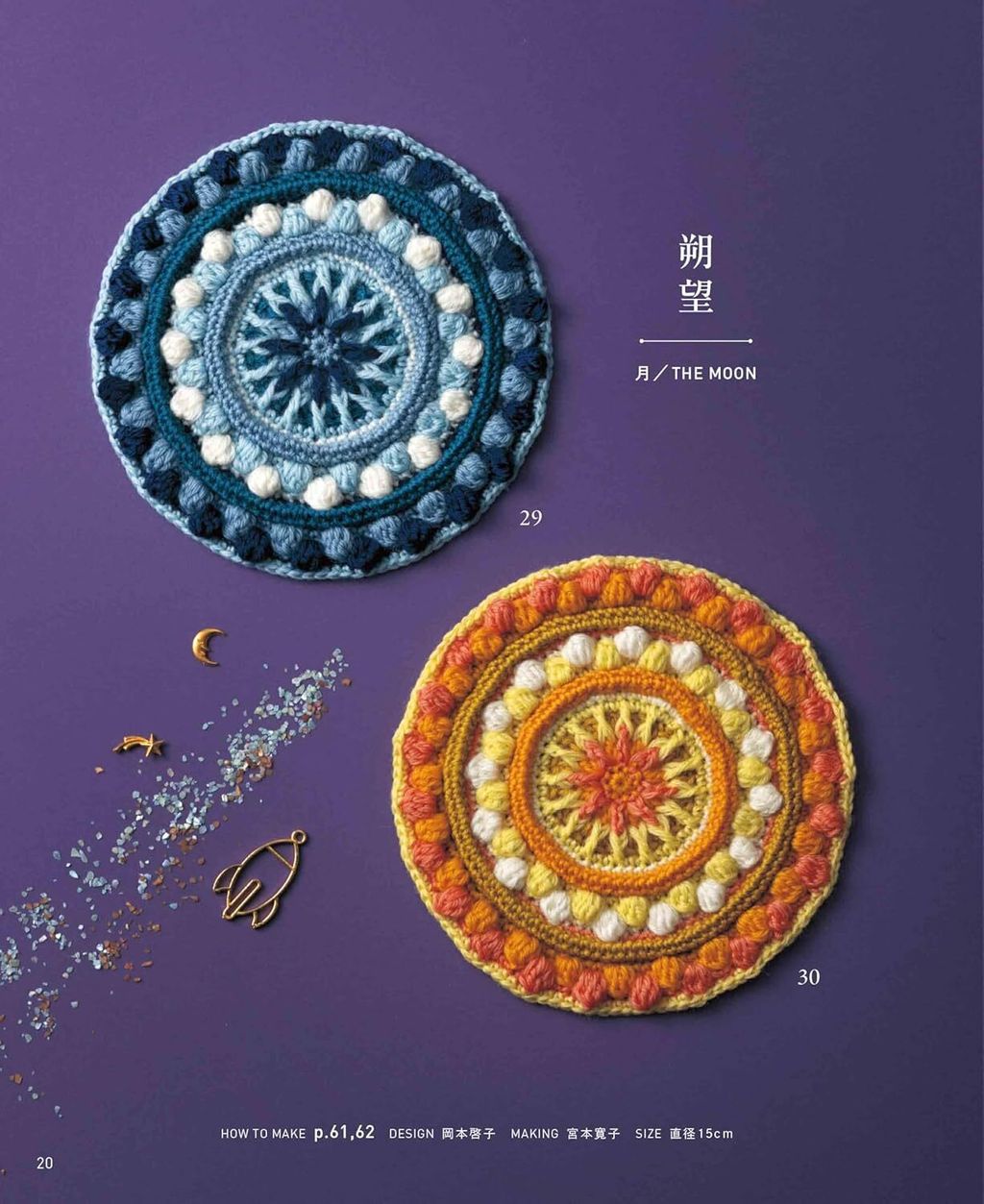 81YI8Z7U5OL._SL1500_