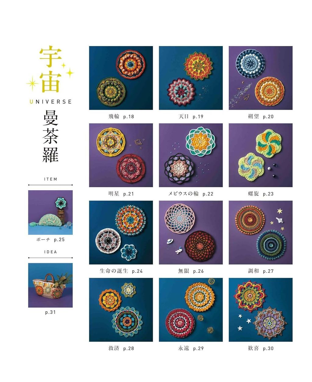 81PamZNWA6L._SL1500_