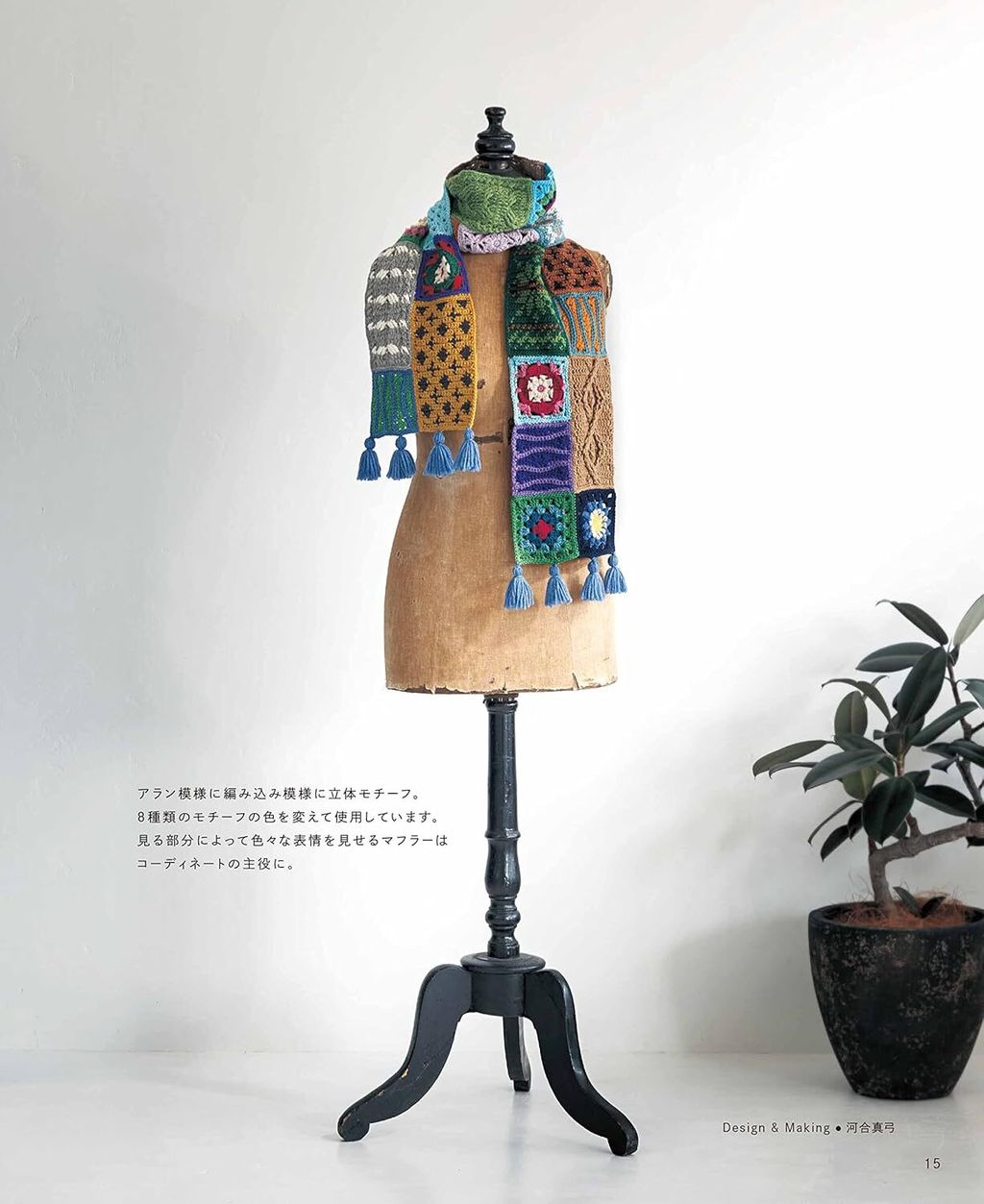 71DqJoxNICL._SL1500_