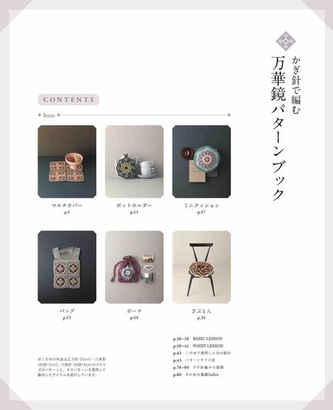 51iWb24f9-L._SL1500_