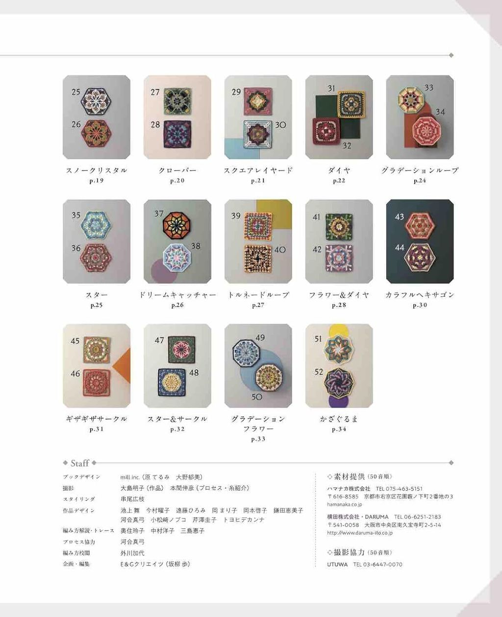 61qyPC4W9DL._SL1500_