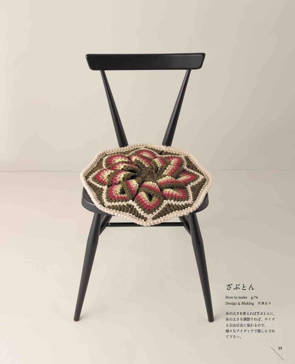 51GWIgxs9KL._SL1500_