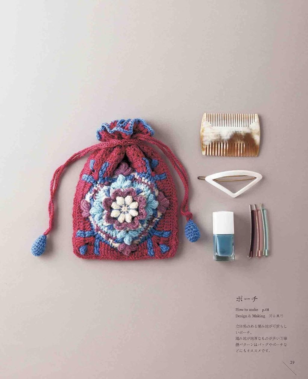 61KJkHciMtL._SL1500_