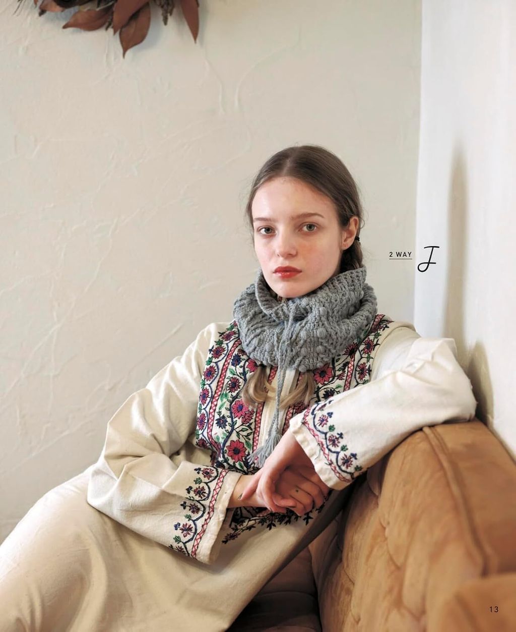 61wltrEAvxL._SL1500_