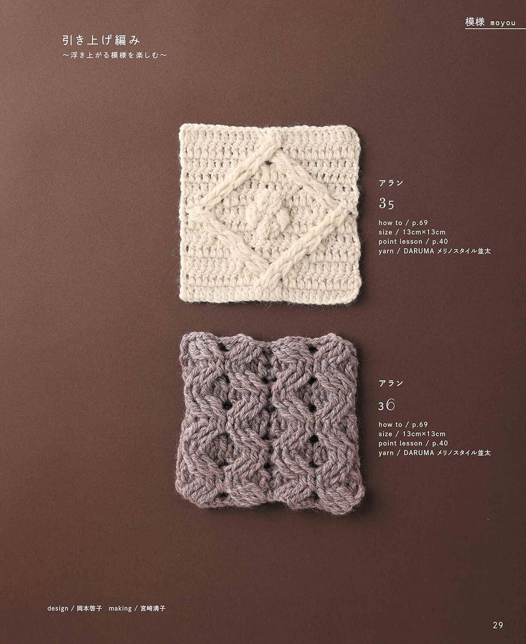 81H9TRyQVDL._SL1500_