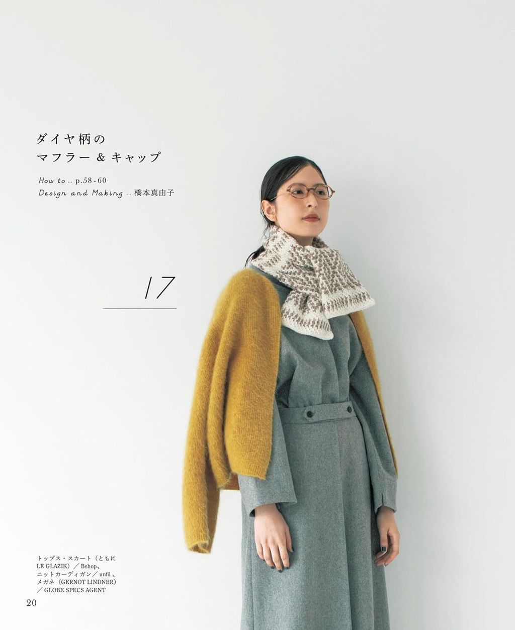 71I+ikL2wRL._SL1500_