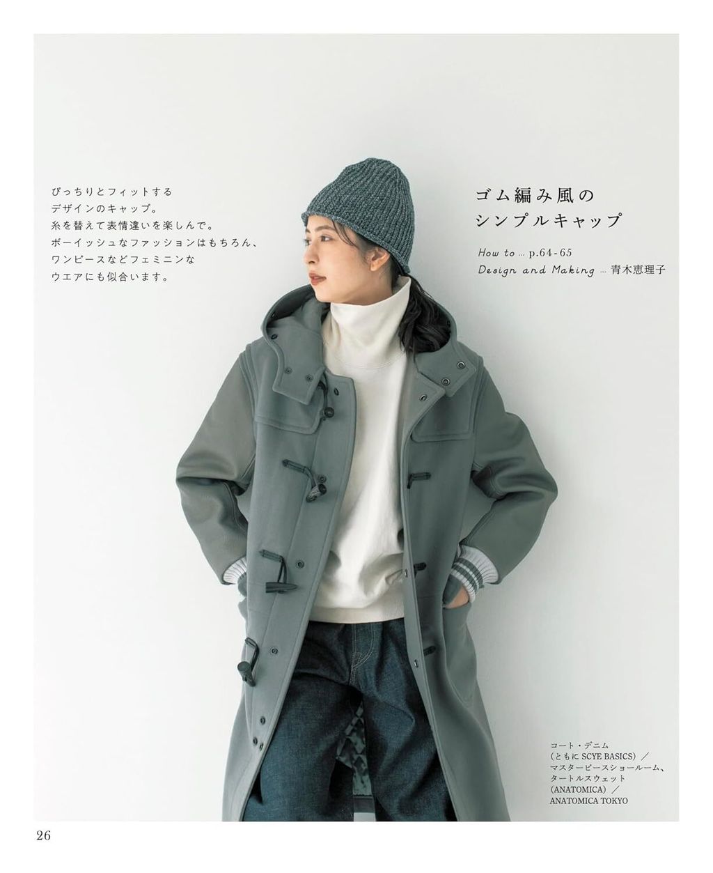 710Sbm0LCTL._SL1500_