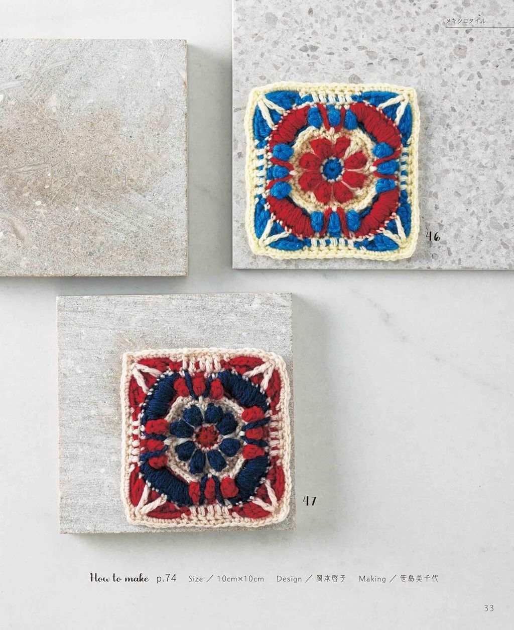 81+rBlqyFJL._SL1500_