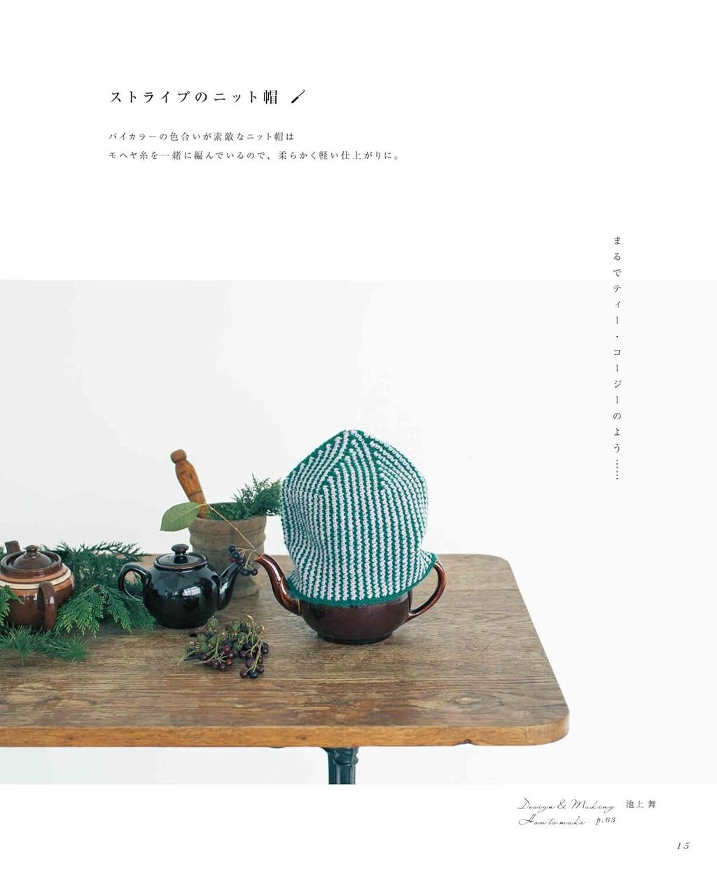 71wdSdtlTpL._SL1500_