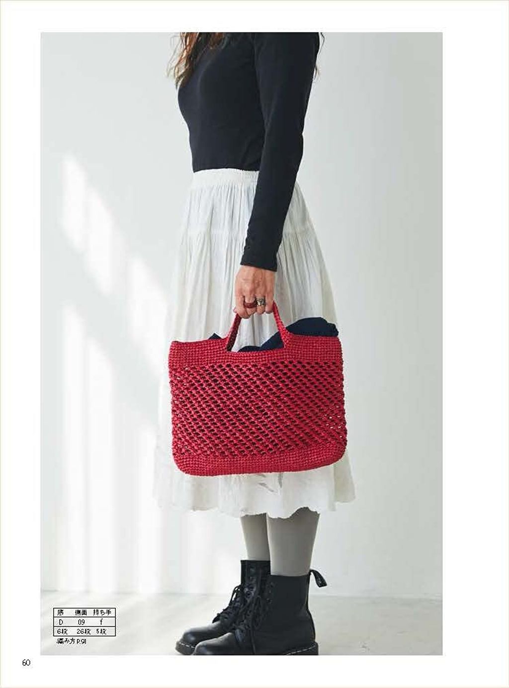 51MRzZk15kS._SL1012_