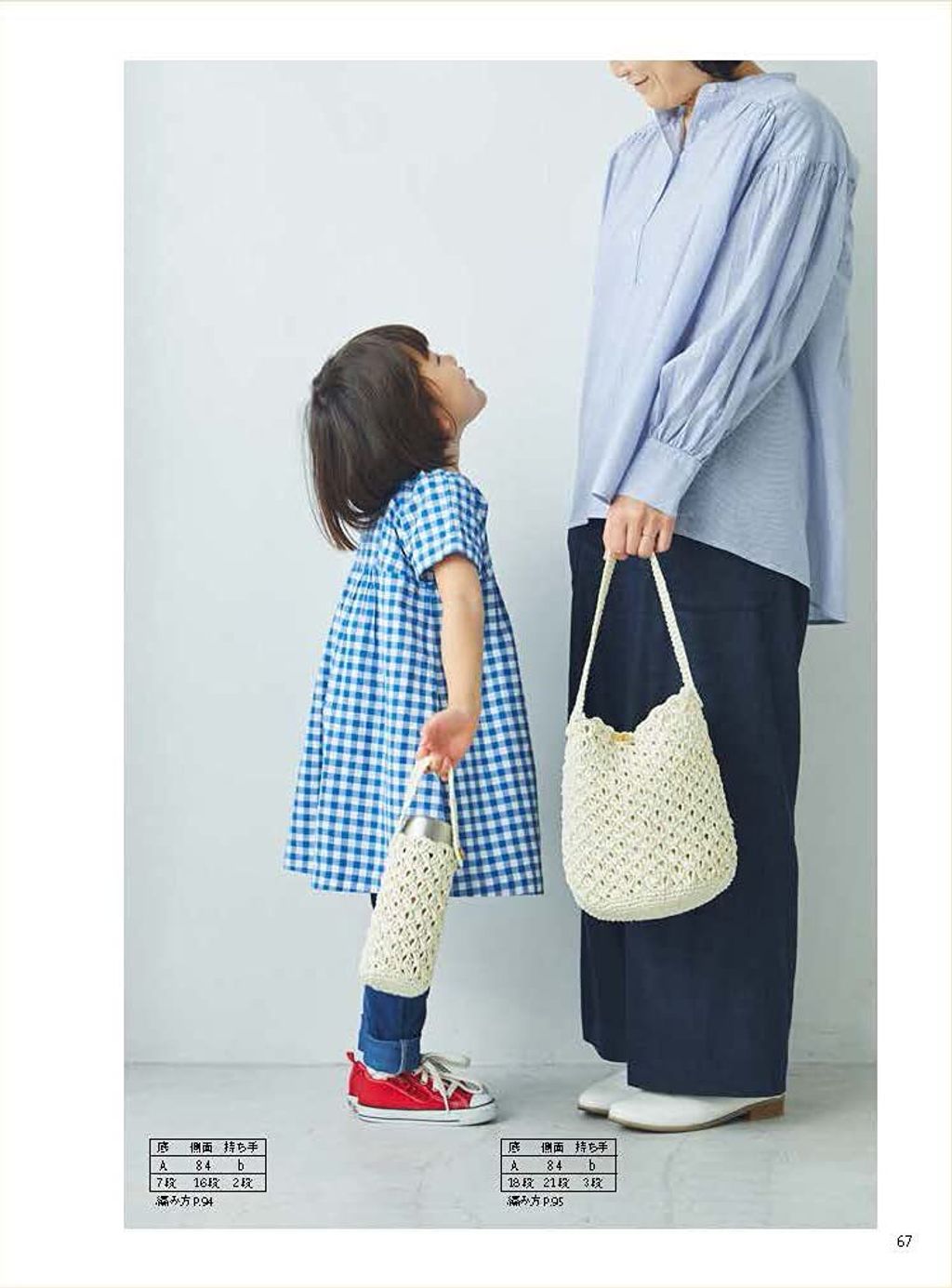 61xk3KhrtGS._SL1012_