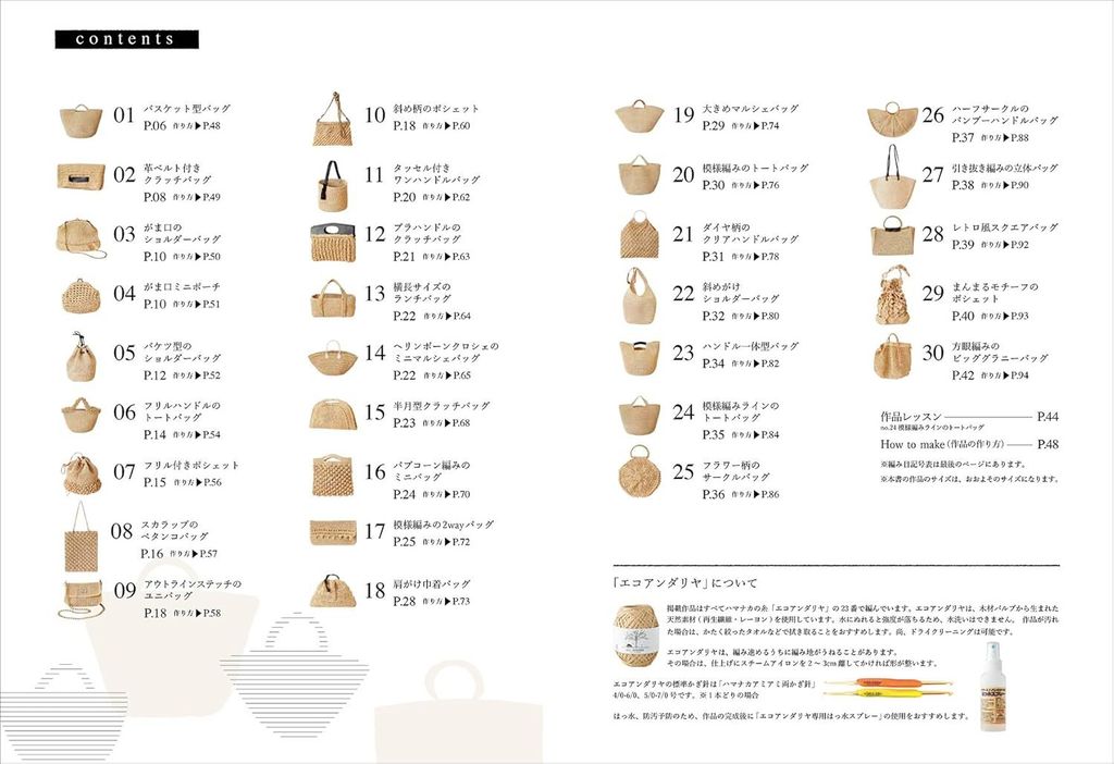 81KDFaCSMtL._SL1500_