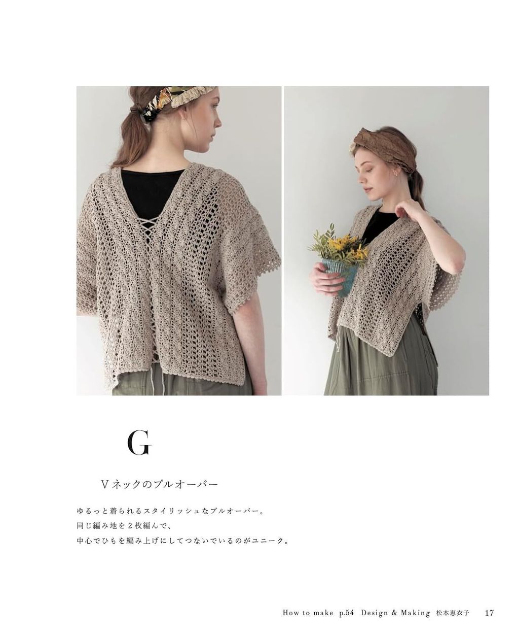 61oniMYU5pL._SL1500_