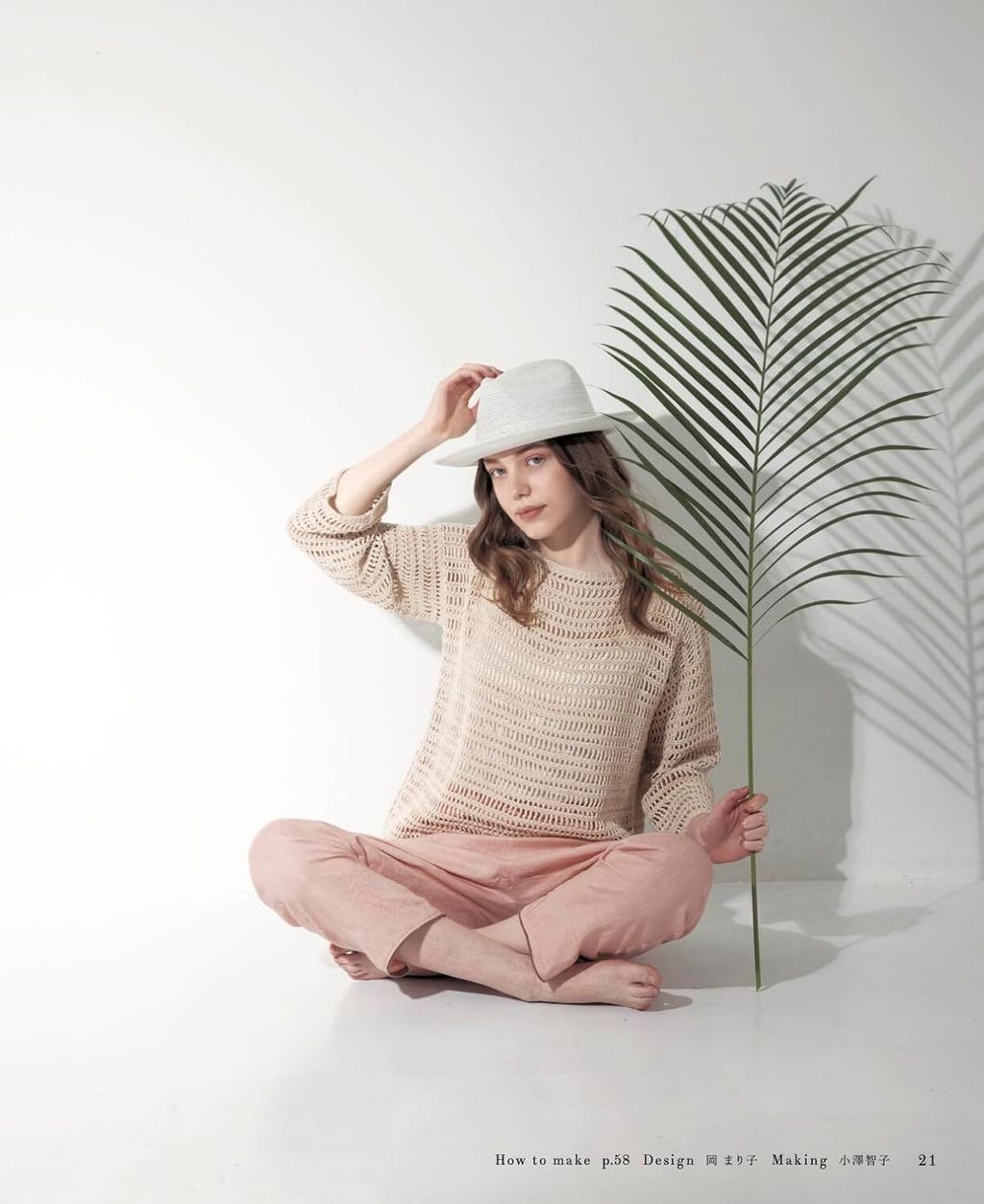 61yPaV+LhxL._SL1500_