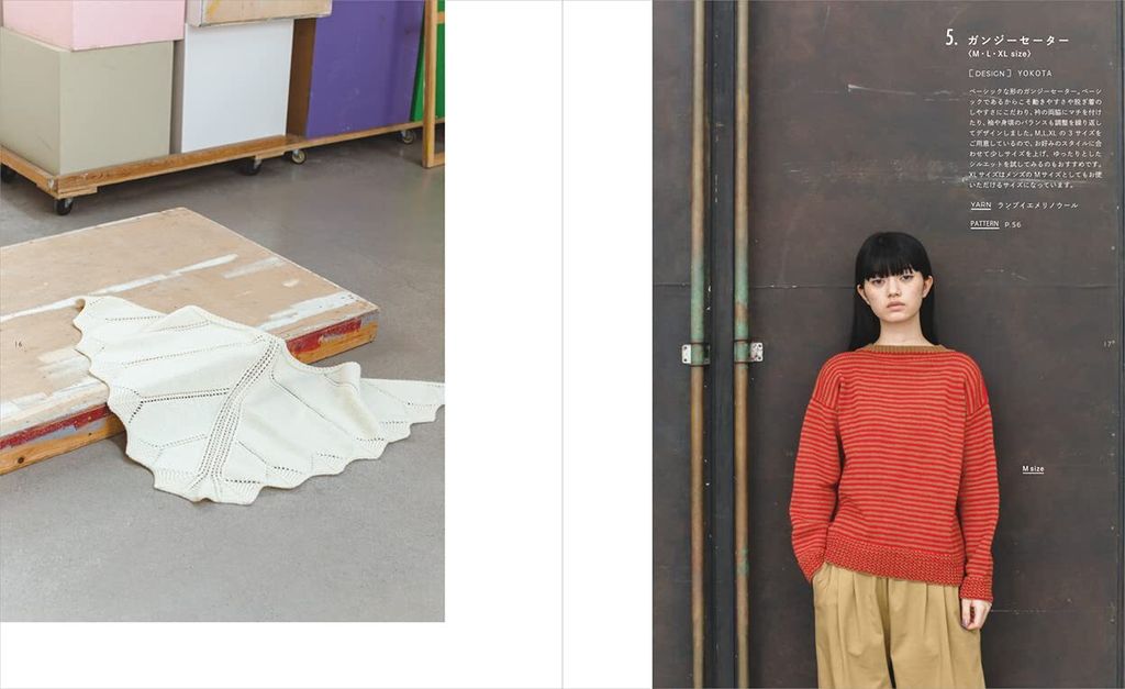 61nKNrDQmqL._SL1247_