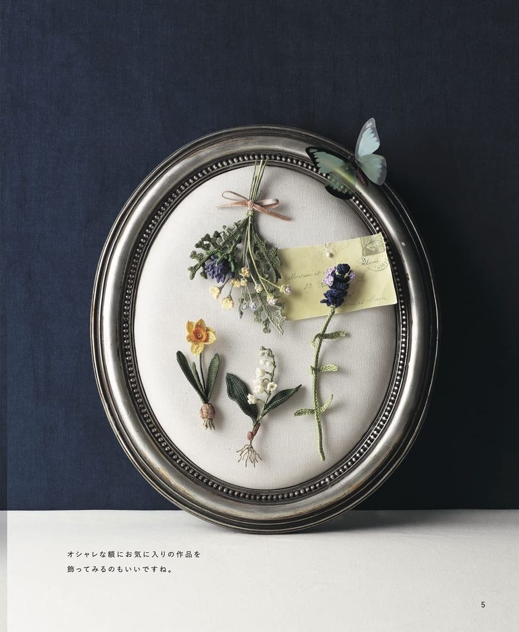 71Sr81E2W8S._SL1491_