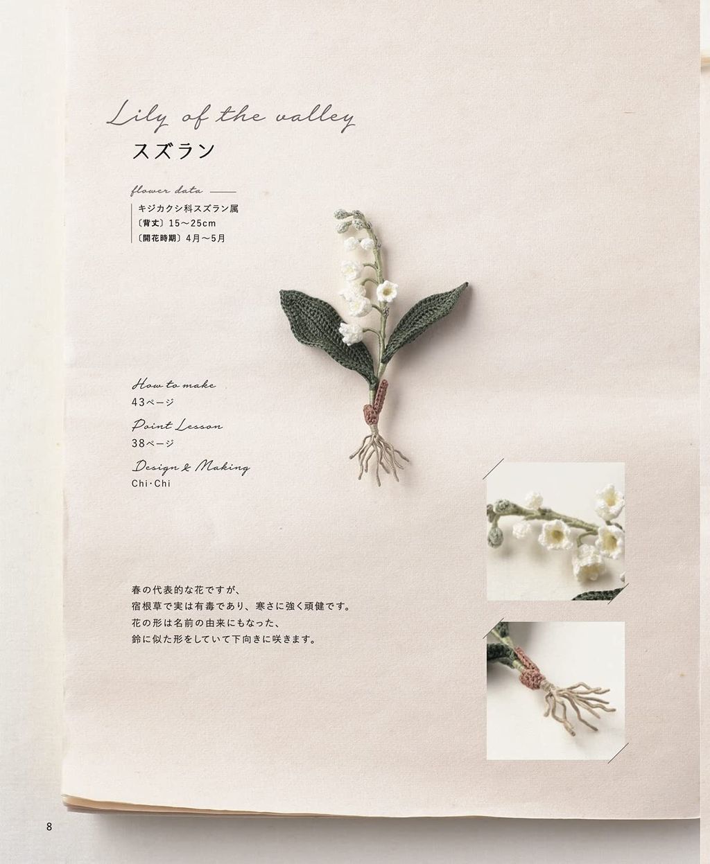 716UF3PkvAS._SL1491_