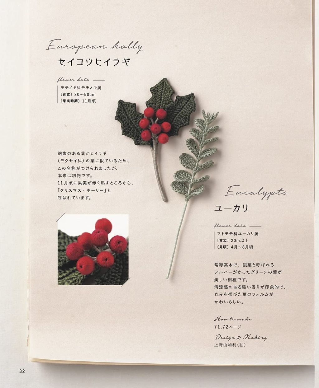 71TLyWJzJRS._SL1491_