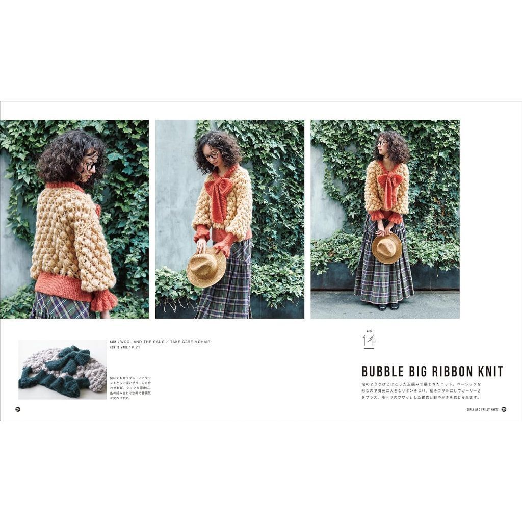 tw-11134207-7rbk7-m7sutnzu723u26