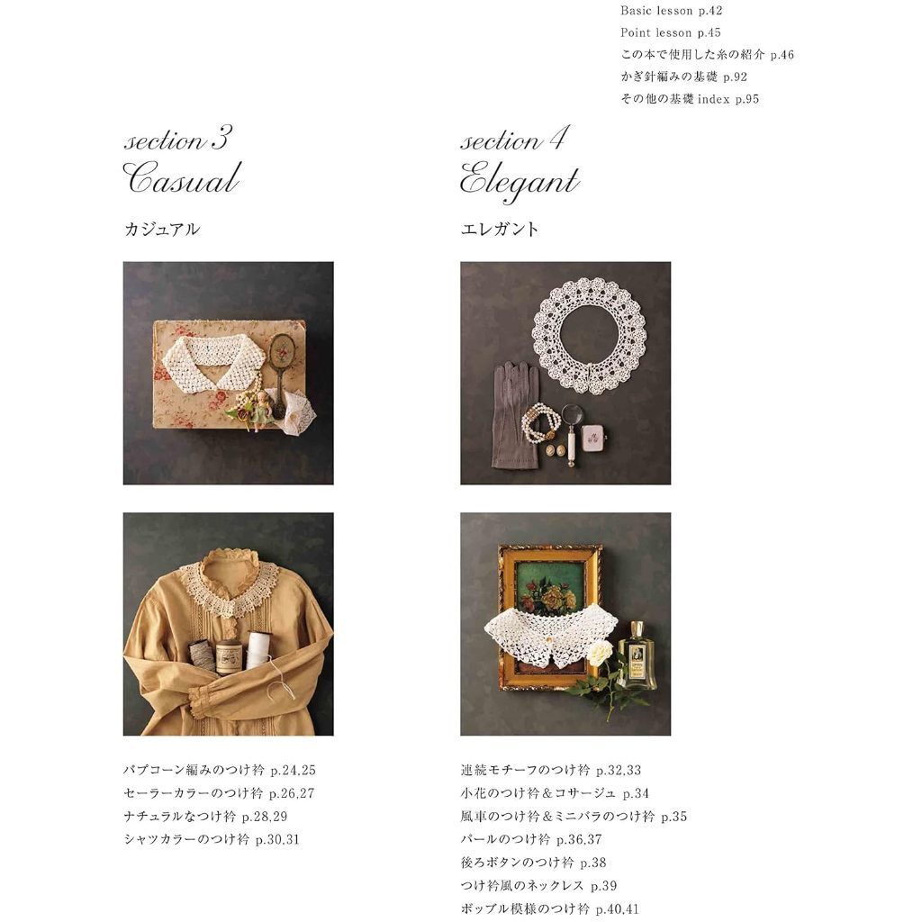 tw-11134207-7rbke-m7tsxocum1re41