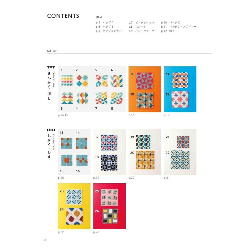 tw-11134207-7rbk3-m7u3zjszza0a3e