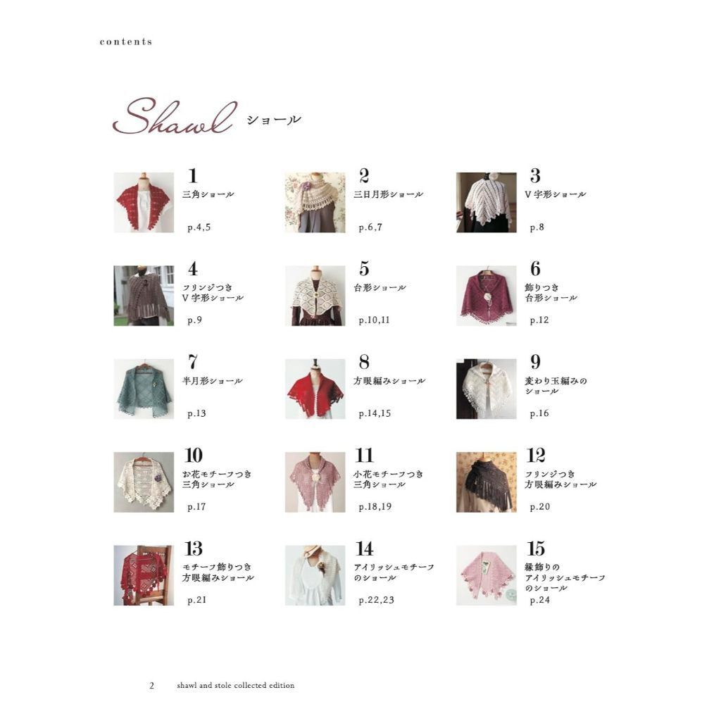 tw-11134207-7rbk0-m7u0cz48v9etf6