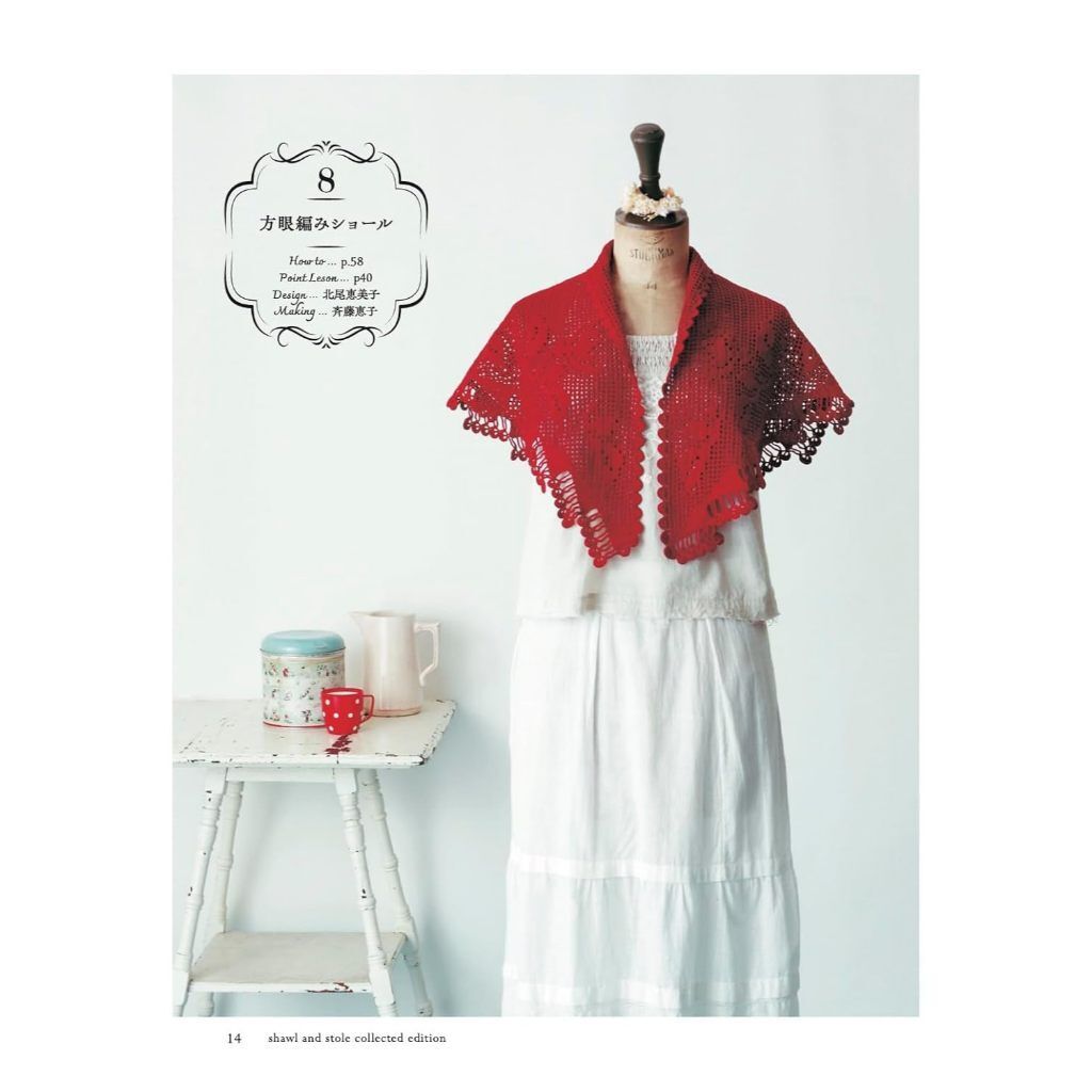 tw-11134207-7rbk4-m7u0cyv38nyccc