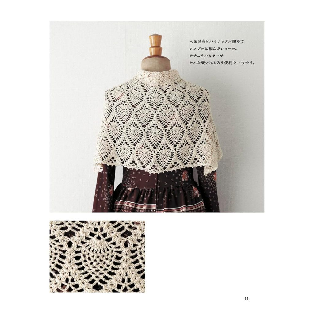 tw-11134207-7rbk6-m7u0cywh6mv8e2