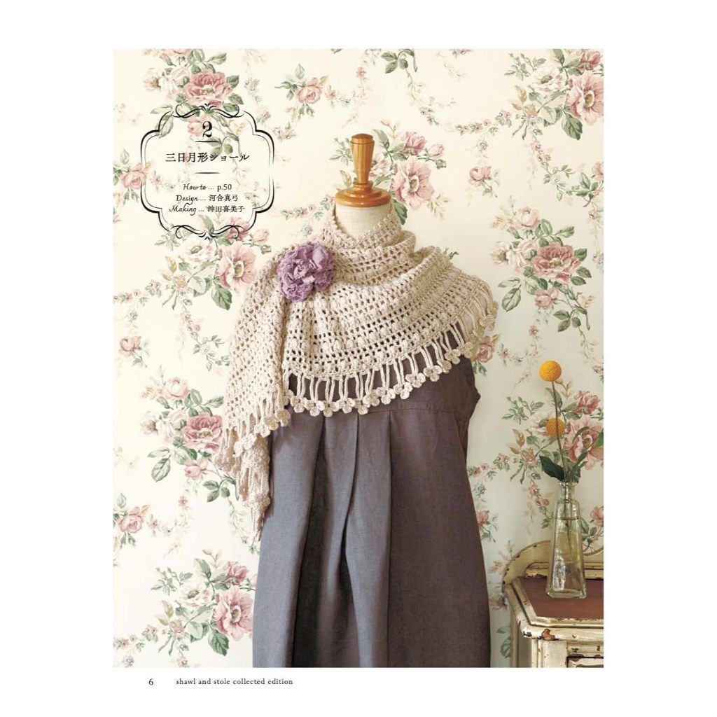 tw-11134207-7rbk1-m7u0cz2kxp4514