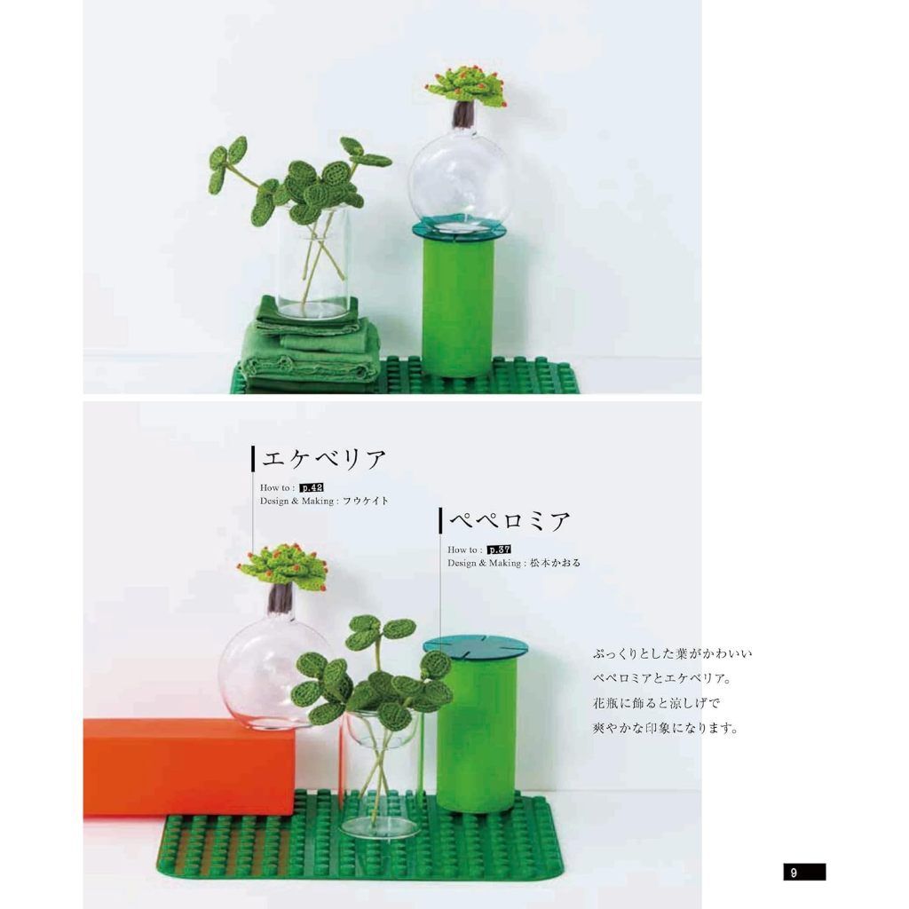 tw-11134207-7rbk1-m7tocyopyuys70