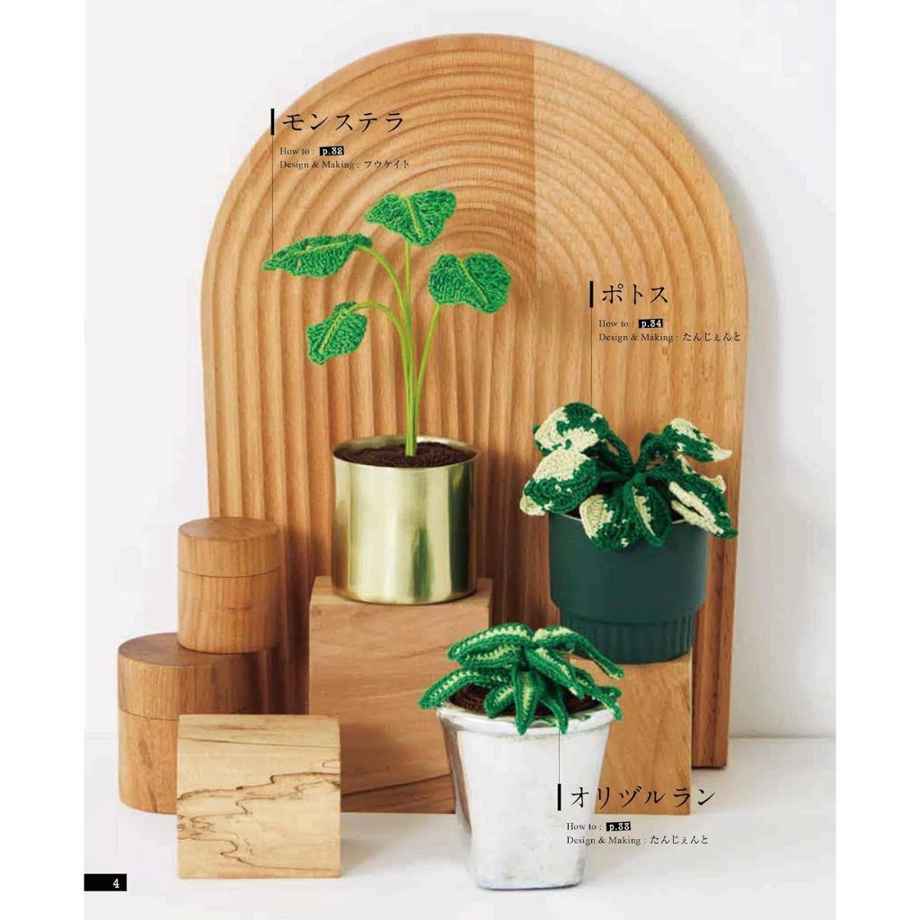 tw-11134207-7rbk9-m7tocyq3y8g40f