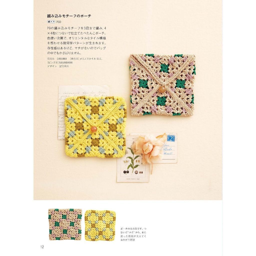 tw-11134207-7rbk5-m7u00qz2yqn9d7