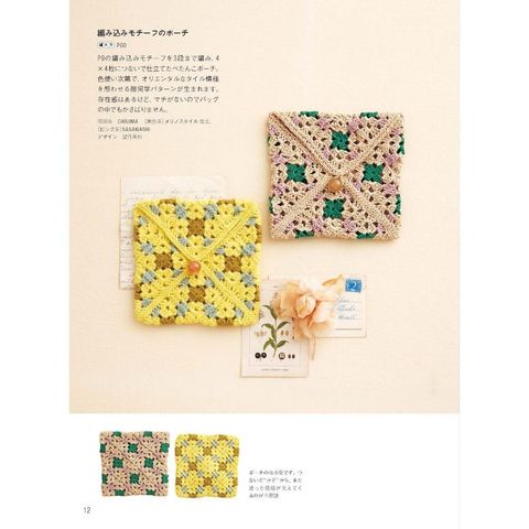 tw-11134207-7rbk5-m7u00qz2yqn9d7