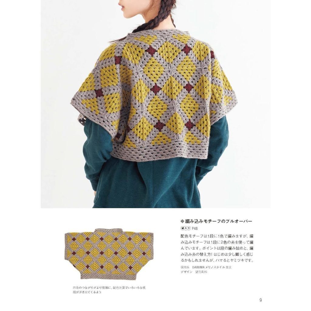 tw-11134207-7rbk0-m7u00qzwxiysd0