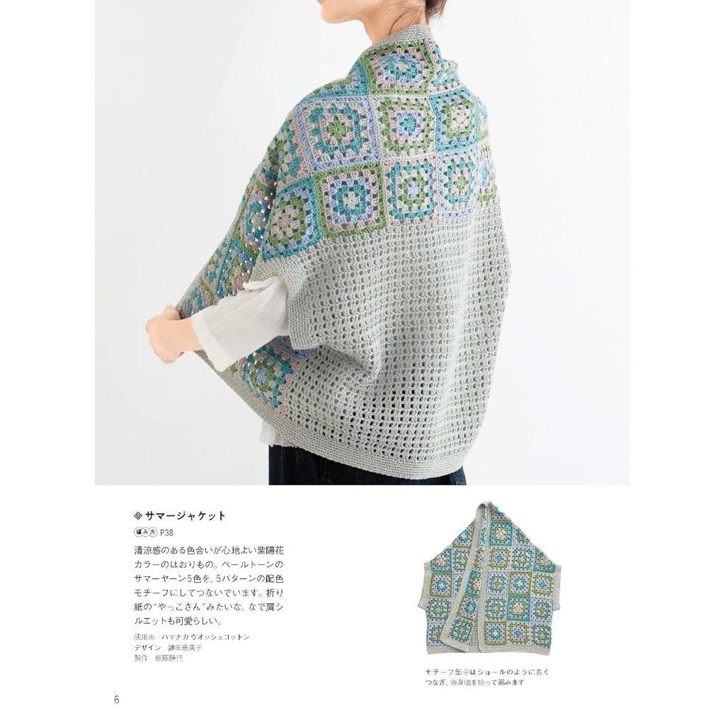 tw-11134207-7rbk7-m7u00rewblgl5a