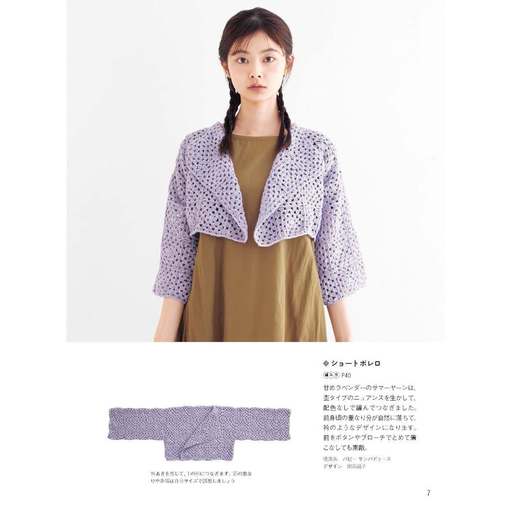 tw-11134207-7rbk3-m7u00s1neaud2c