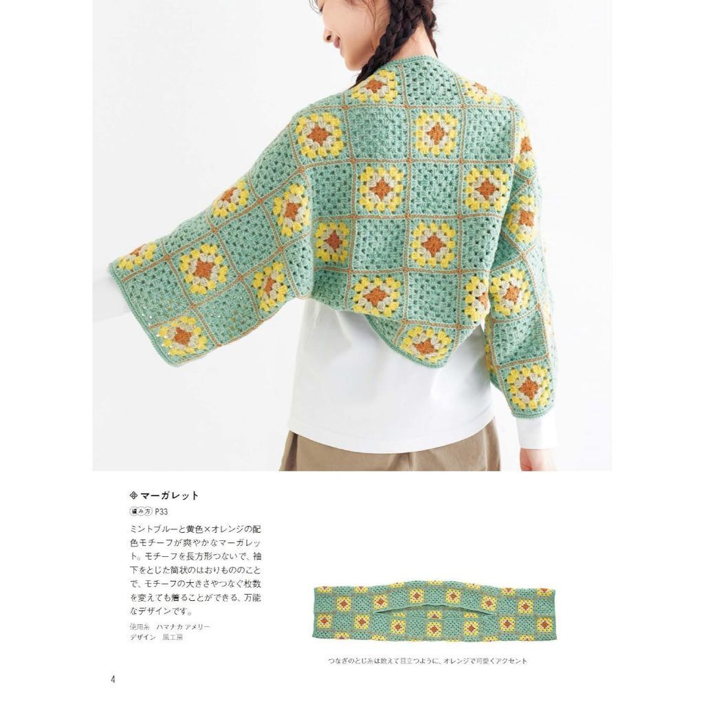 tw-11134207-7rbkc-m7u00qxz0d454a