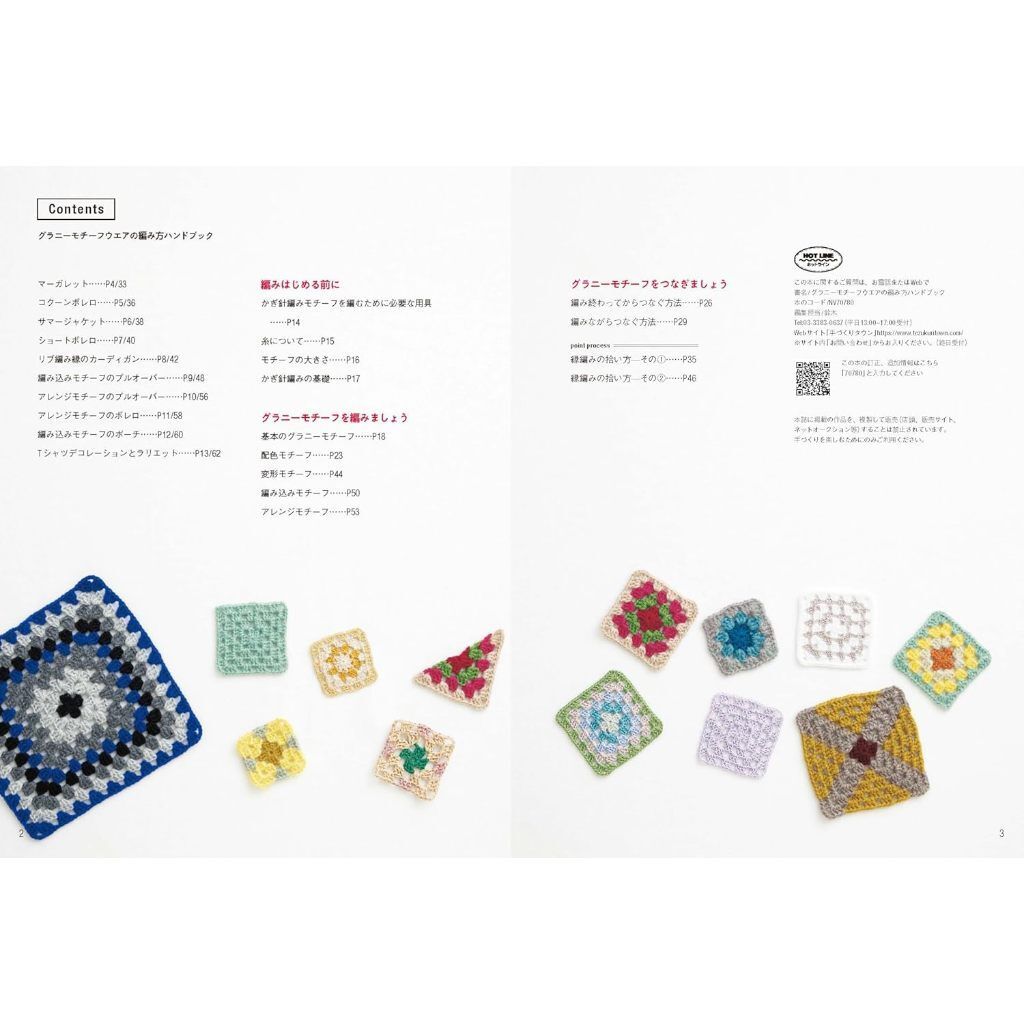 tw-11134207-7rbkc-m7u00rvtmtz862