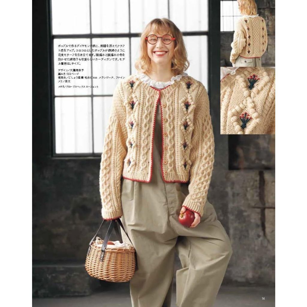 tw-11134207-81zti-mgnwm2zm5s7i82