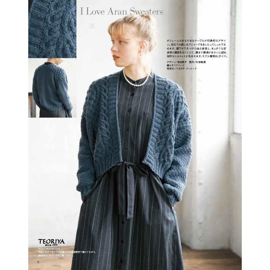 tw-11134207-81ztd-mgnwm32mfq4t1a