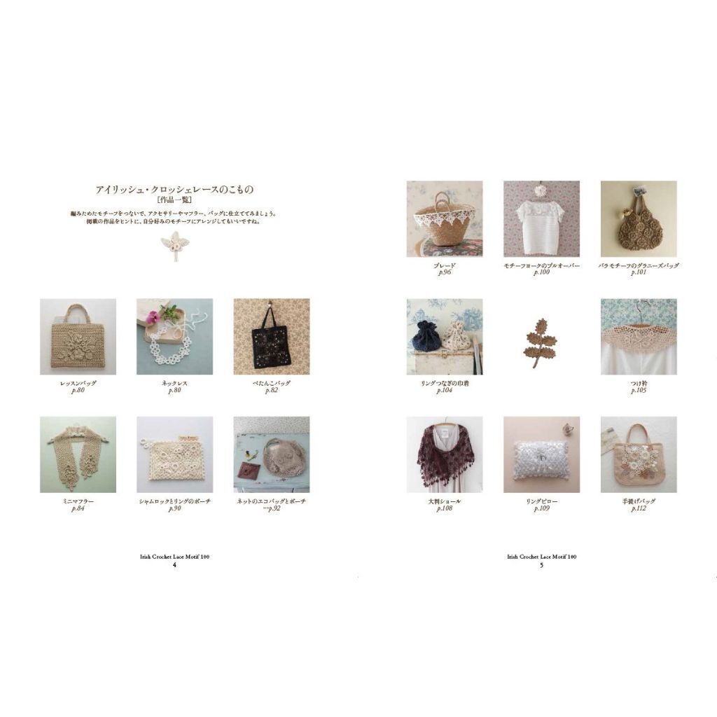 tw-11134207-7rbk8-m7tjwj0vzk8s87