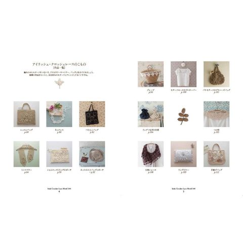 tw-11134207-7rbk8-m7tjwj0vzk8s87